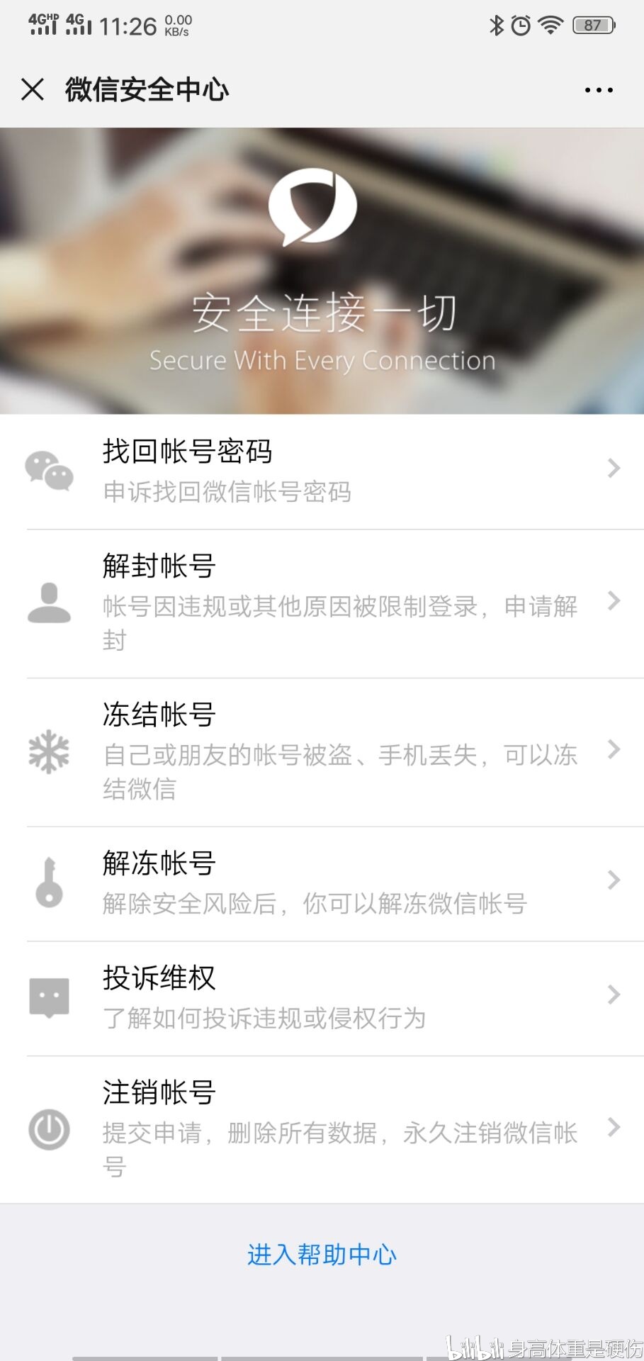 2daade048c0b29a1ced4a0b1d64f614cc0b436ea.jpg