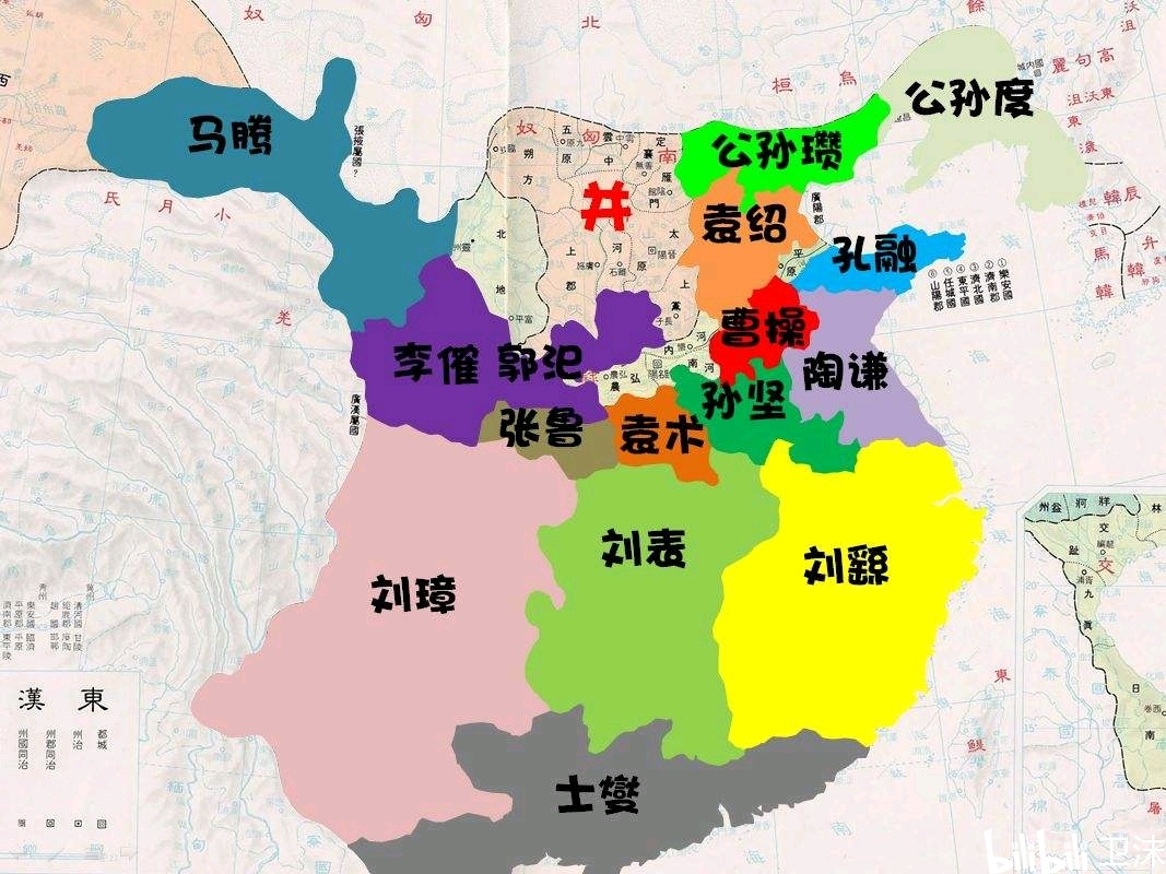 【中国古代史】第9章:三国两晋南北朝的社会进步和民族融合(220年―