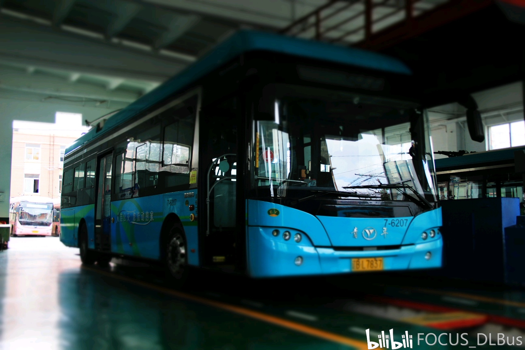 整备中的jnp6120bev1-6207(本人摄)