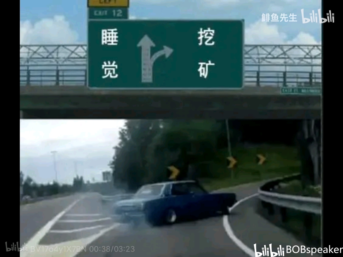 2dd6e3ec4f671fbd7a8157351f02d7eebe1e86ff.jpg