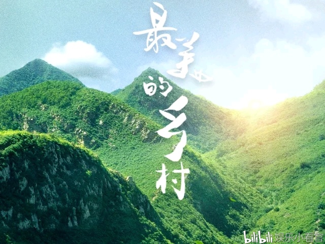 国家行动在哪看 2df5f5fb9bbc708c518ea8a98b741ee99ee96dbe.jpg