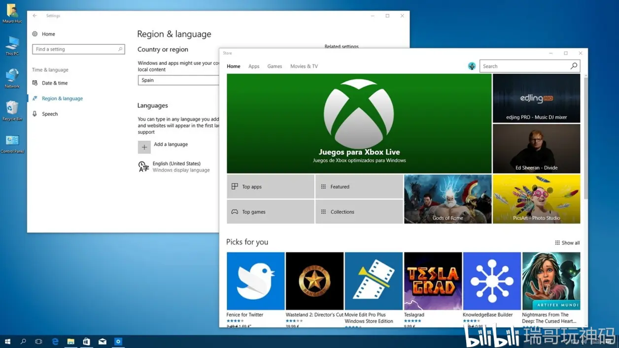 win10学习ios手机系统？自动移除未使用应用程序，还能保存原有数据