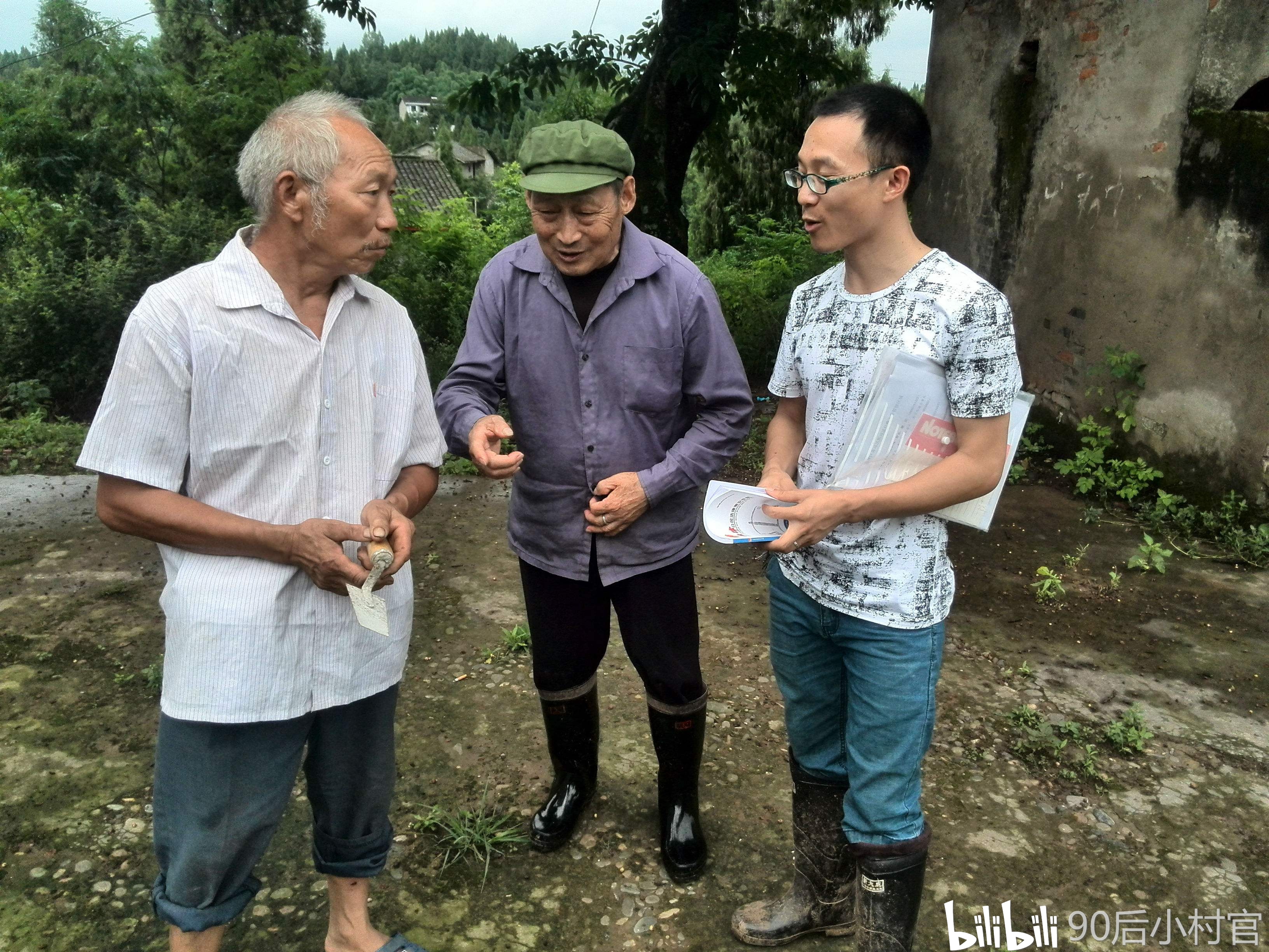 怎样做好一名村干部?农民心中的好干部形象是什么样子
