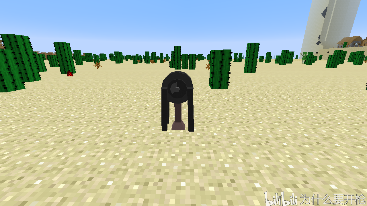 30b1083c0bd39de15c5155ccb468cc6920cb5f95.png