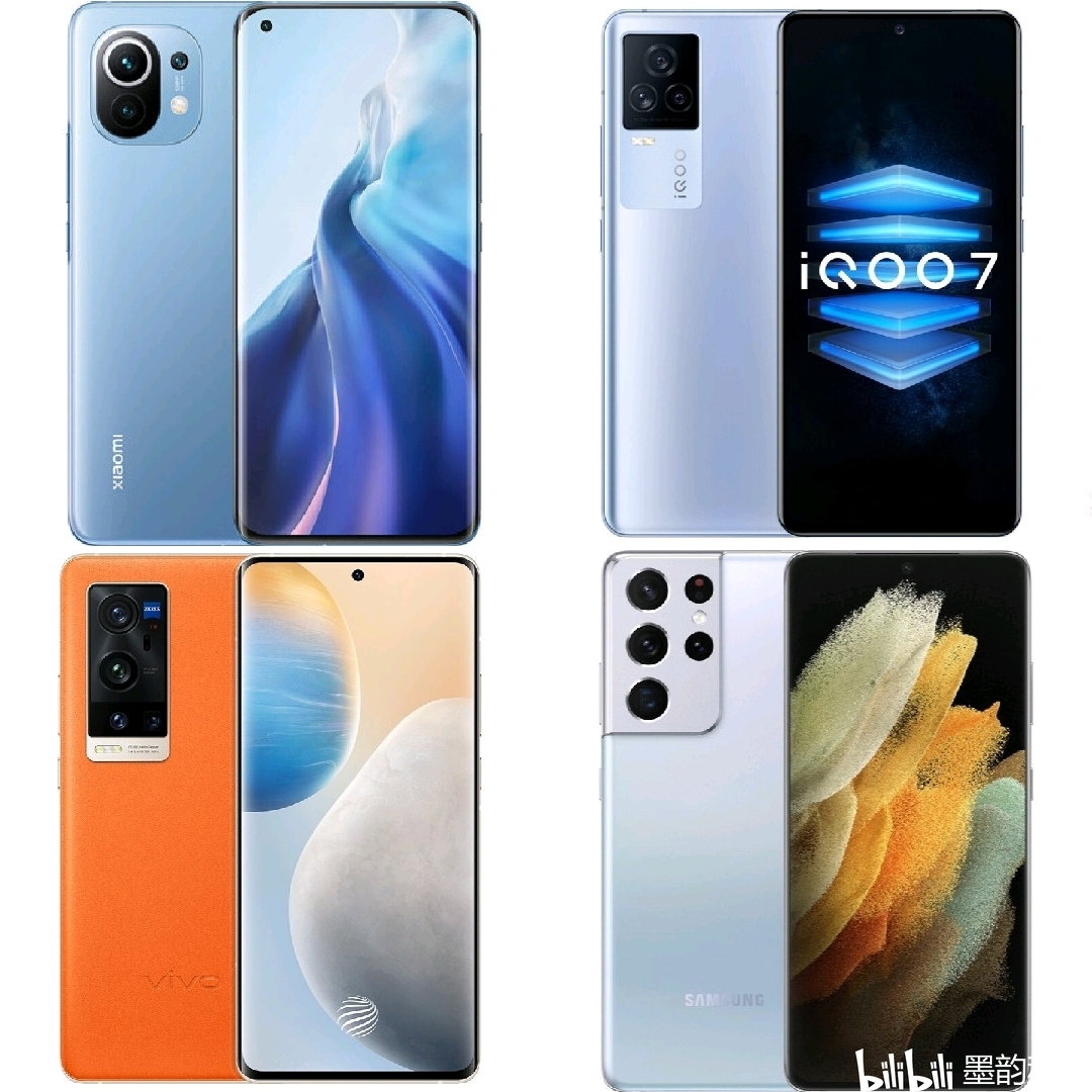 [参数对比 小米11 vs iqoo 7 vs vivo x60pro vs 三星galaxy s21 ui
