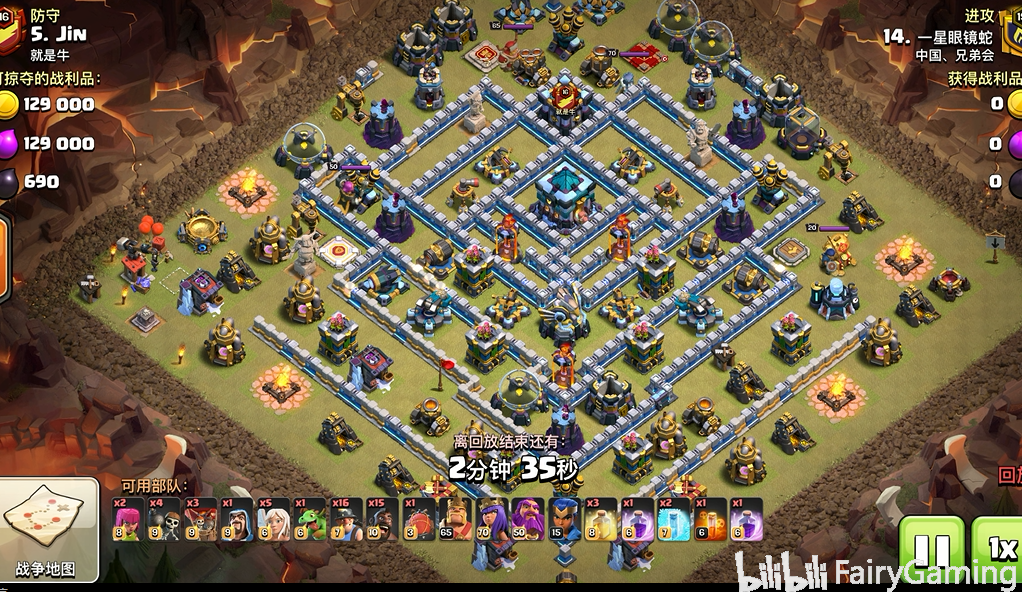 四季牌阵什么时候打开 316bfe5662ea65ae4d27a4840d43890388fee836.png