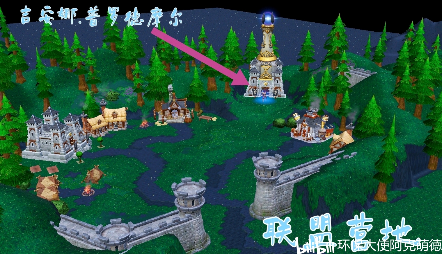 魔兽rpg地图包——魔兽rpg地图制作教学