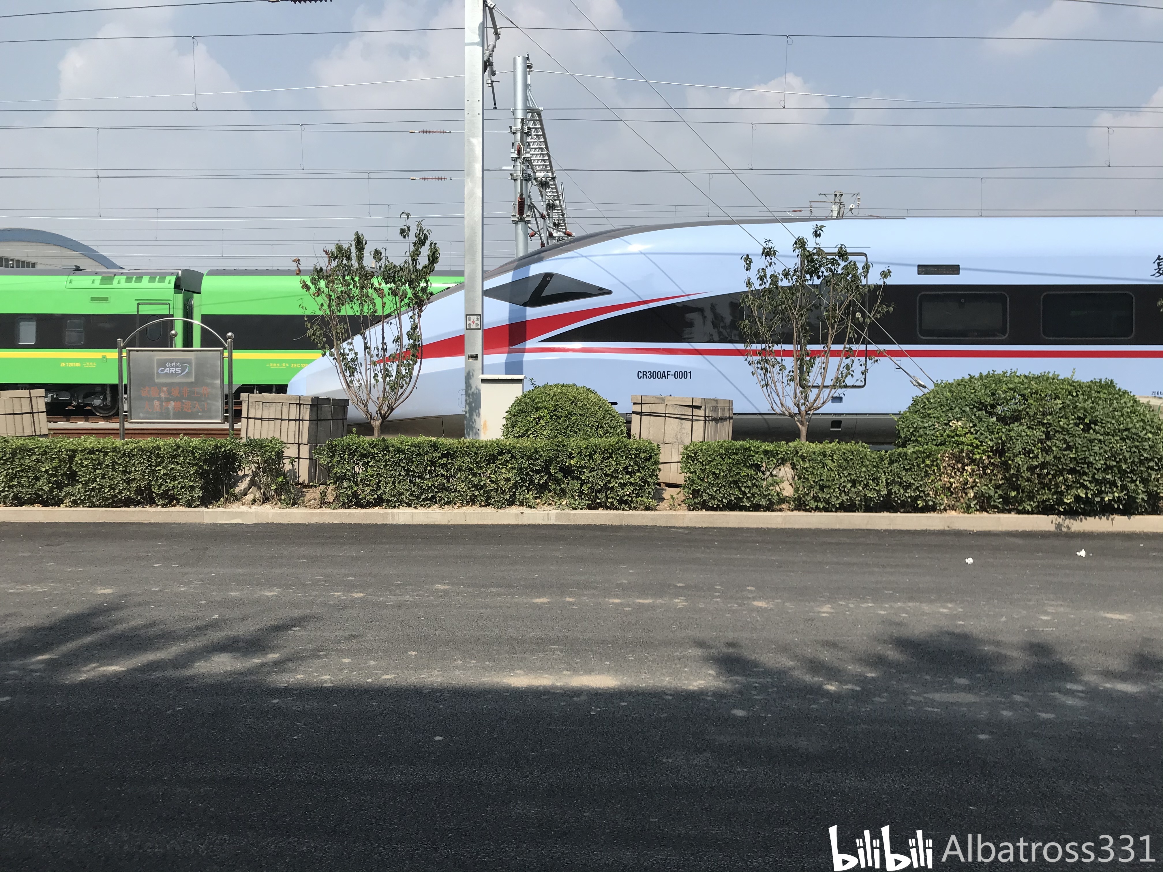 【cr新车】环铁试验场三色福利