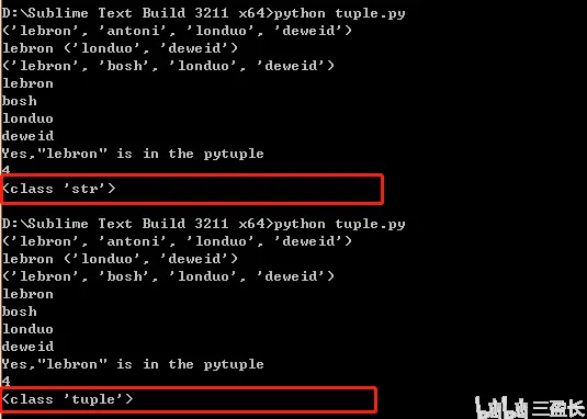 python 如何保存list  第1张