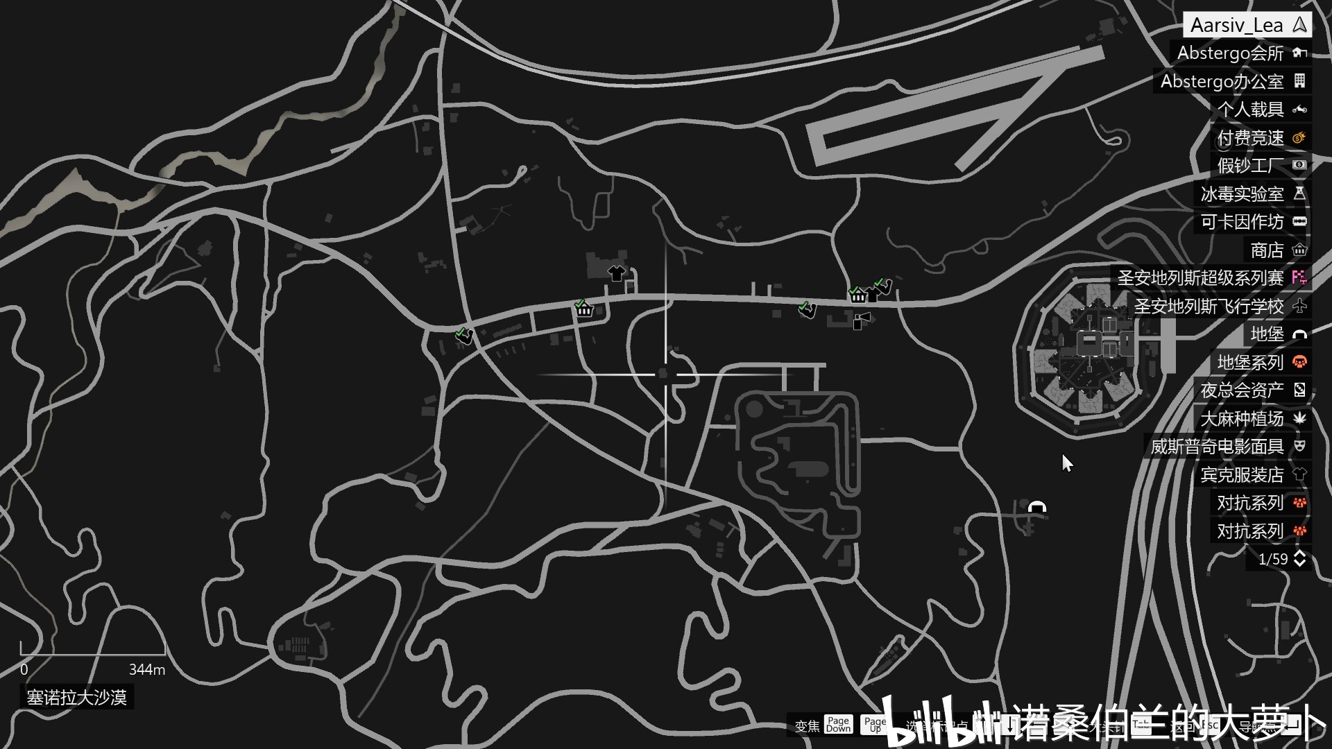 gta5攻略向赌场dlc卡牌54张全收集地址2布莱恩郡2654多图预警