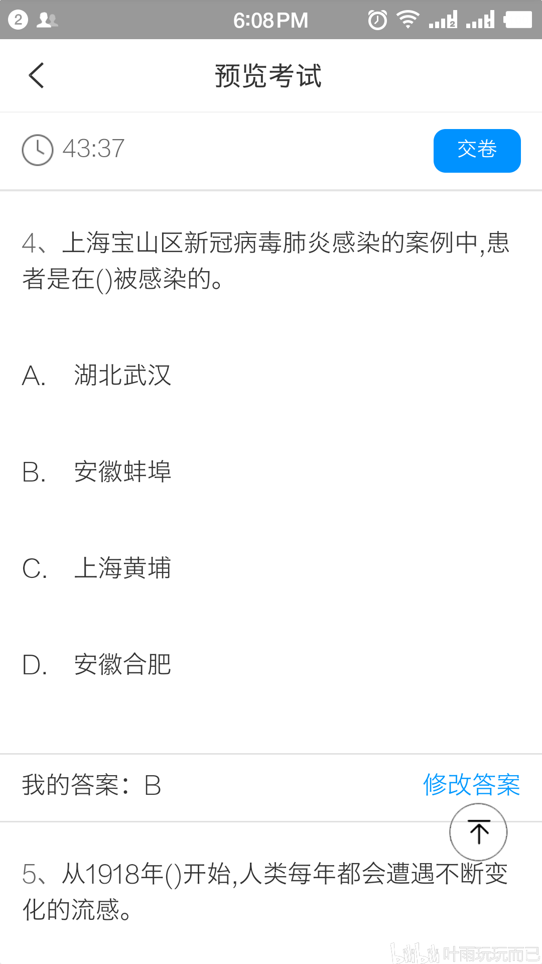 32f900197aab900cf15e73150305a2d041db657e.png