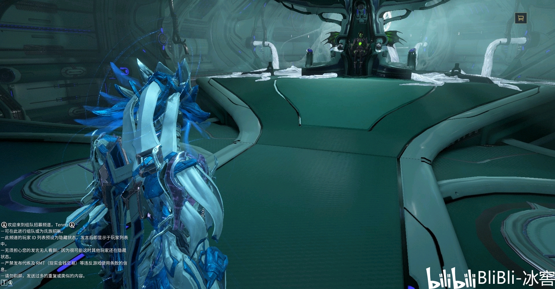 warframe弓妹p婚纱配色,warframe蝶妹配色 warframe个人配色2弓妹和主教