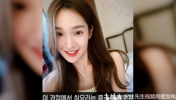 于晓光腿上女人的真实身份被韩国主播曝光?是国内女演员"沈瑶"的理由.