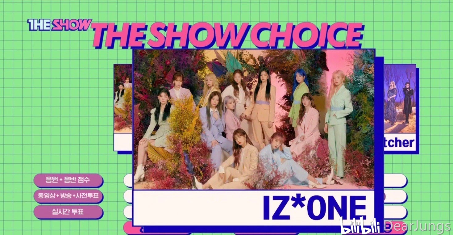 200225 iz*one the showfiesta初一位 但是权姐貌似状态不太好,希望能