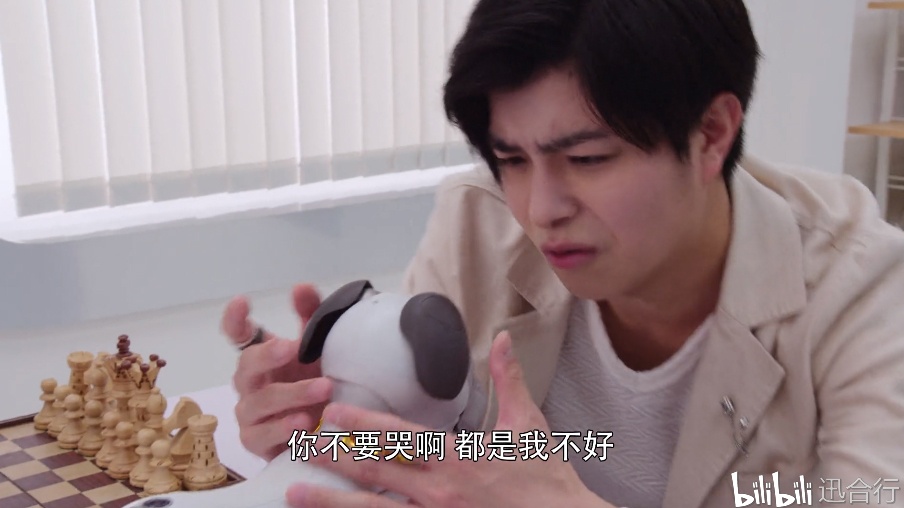 《假面骑士零一》第39话情报,假面骑士零二登场!