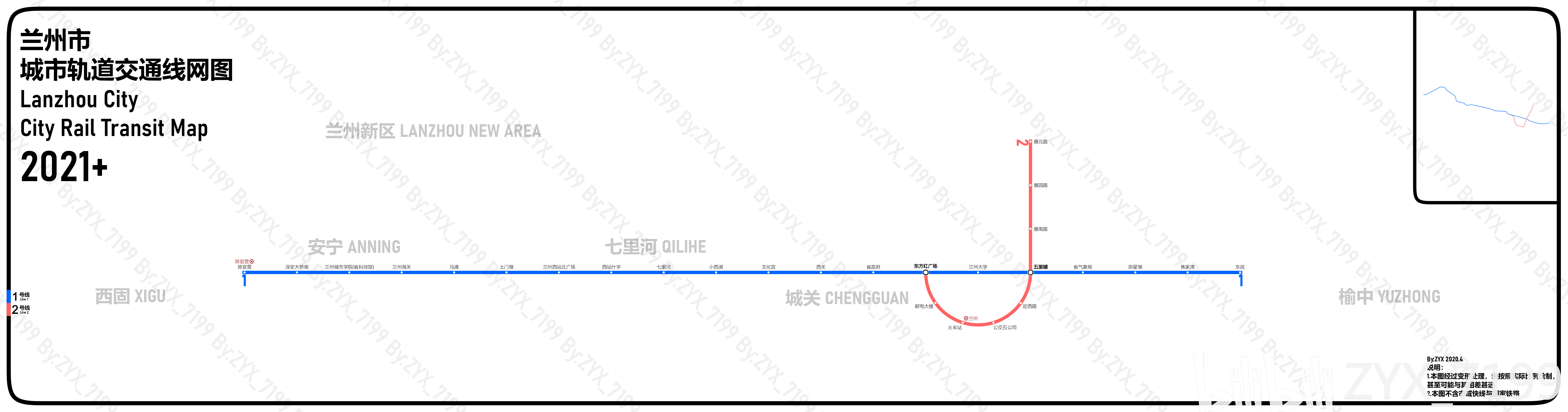 本图不含市域快线,国家铁路及有轨电车. 高清大图下载链接