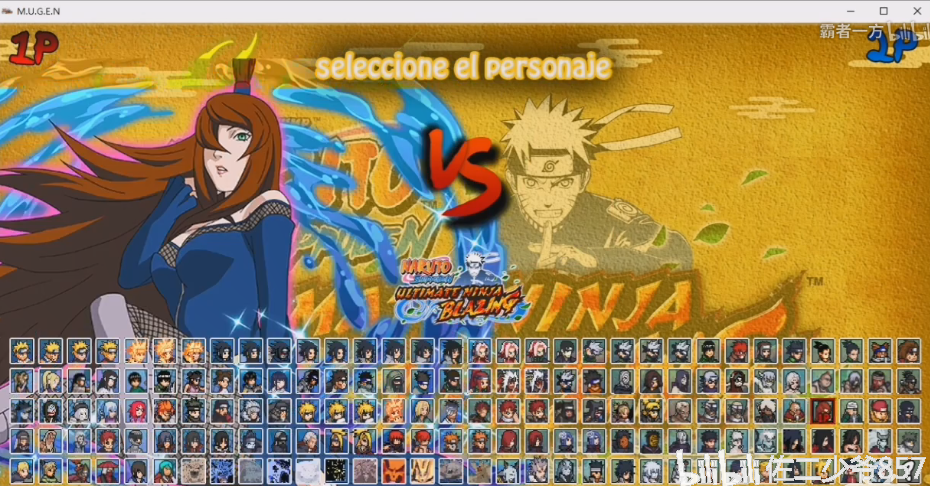 火影忍者官网链接 366bbafc6a505ac0819b0241943c0170b929a966.png