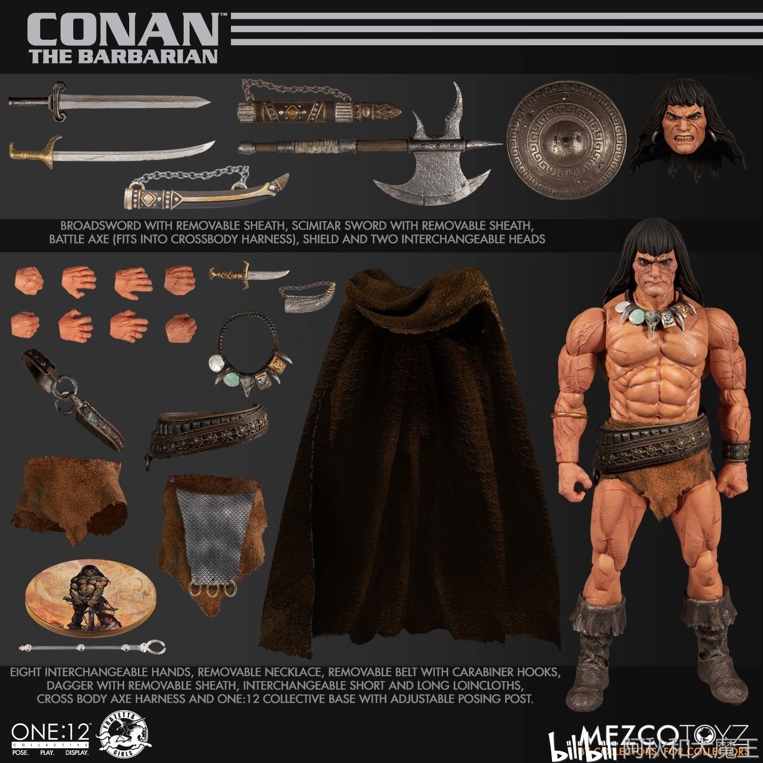 【模玩资讯】mezco conan the barbarian野蛮人柯南