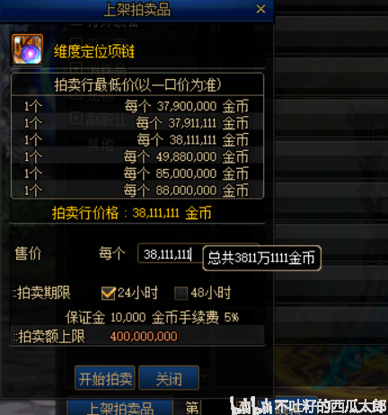 36ab1a6ae42f9386e9e7a670920f926b628918a0.png