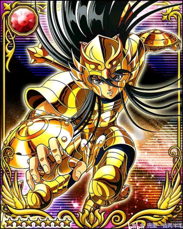 圣斗士星矢角色主题图片-五小强-天龙座-紫龙