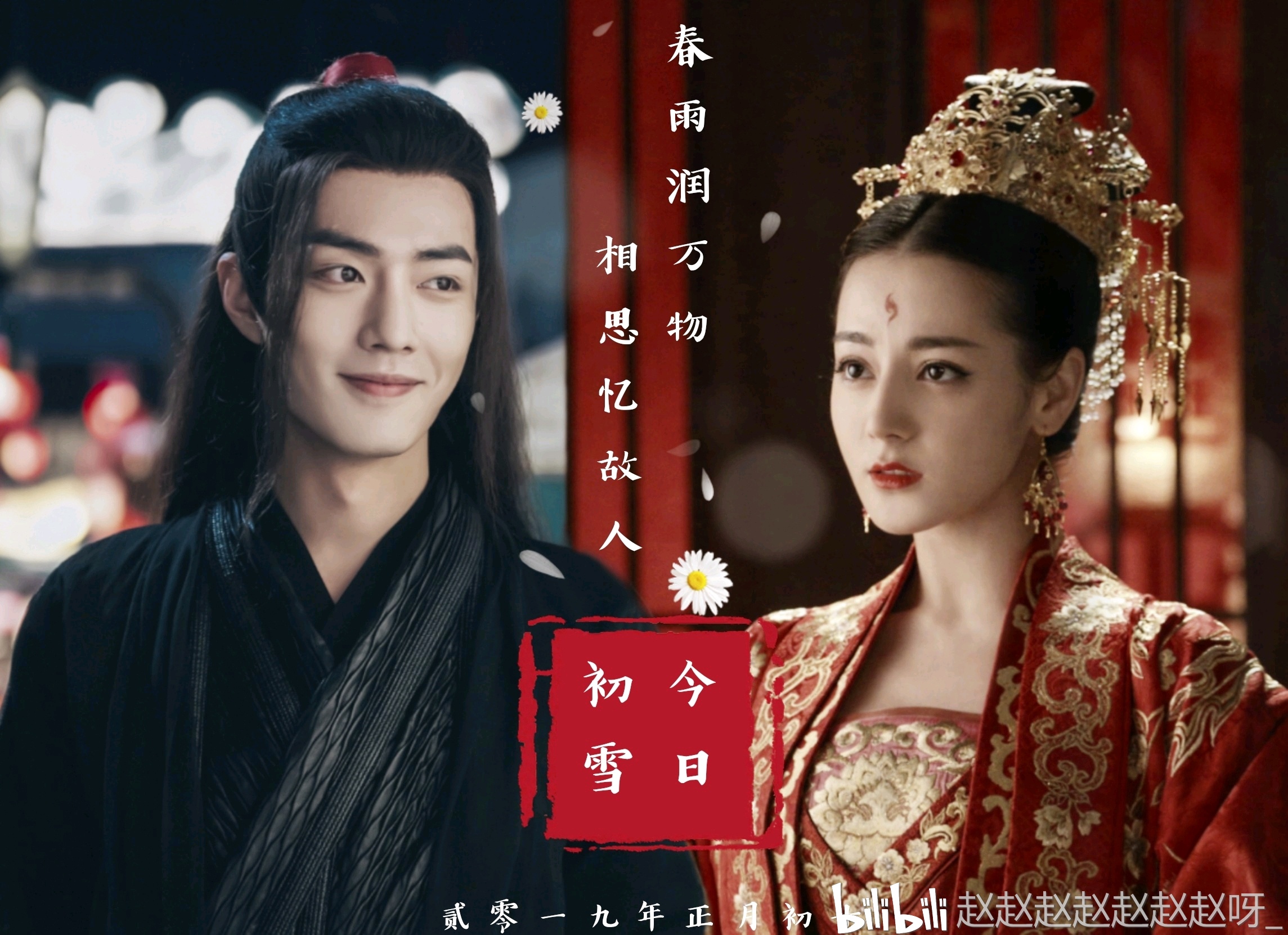 热销夫妇漫游全世界(7)