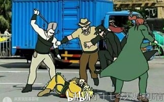 jojo表情包第二期