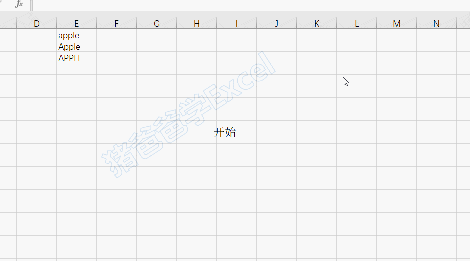 excel#查找替换功能,用好这两个名捕快,才不会抓错人