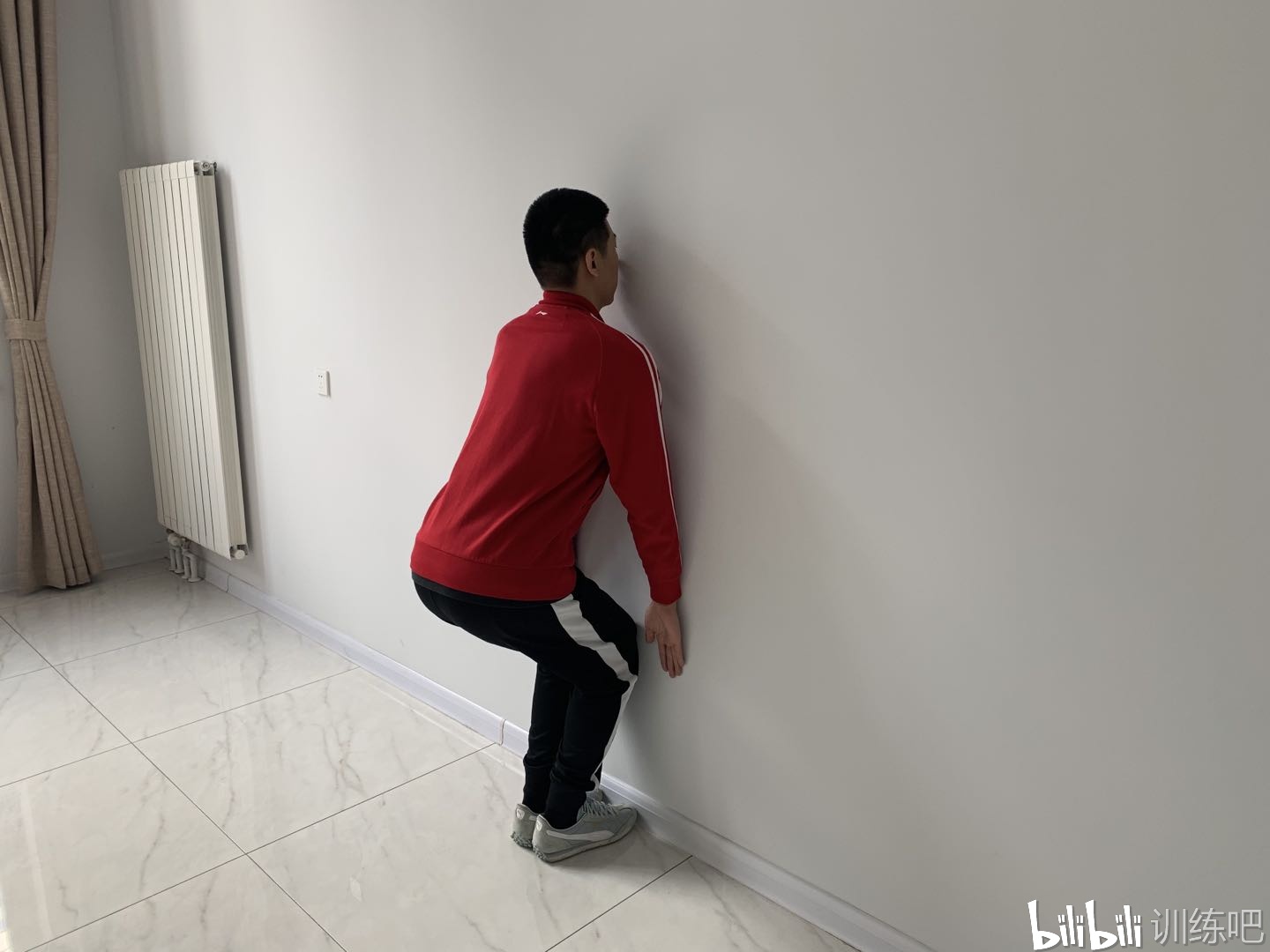 蹲墙功
