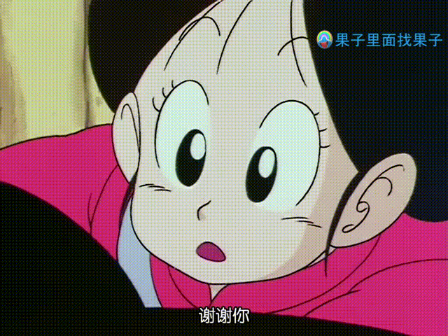 七龙珠:小悟空与女孩子们的相遇(福利向)