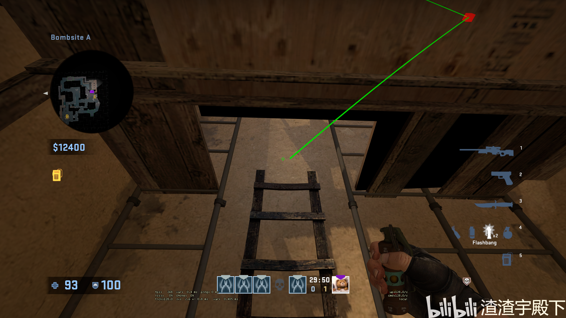 csgo mirage-荒漠迷城 道具整理(3)