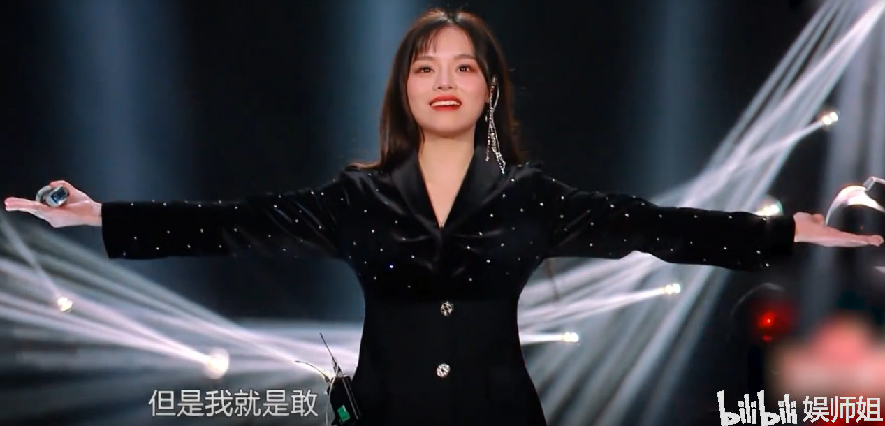 巨星毛不易被新人pk下马,奇袭歌手黄霄云到底是什么来历?