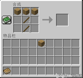 3b46817e72c4b1e677dbcb525b848e8577e378e3.png