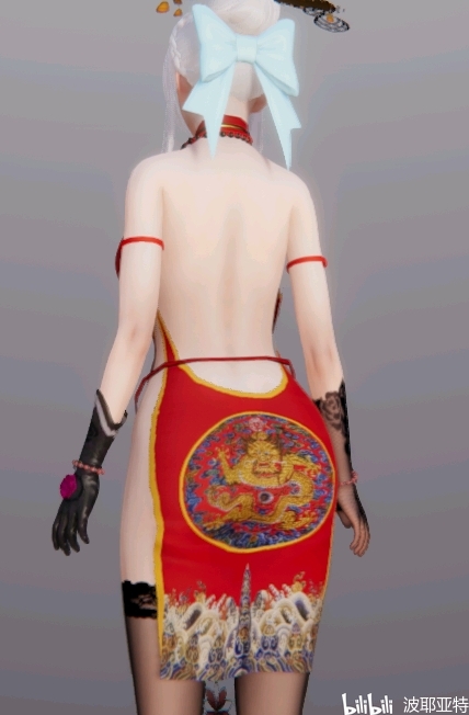 ai少女自制服装贴图
