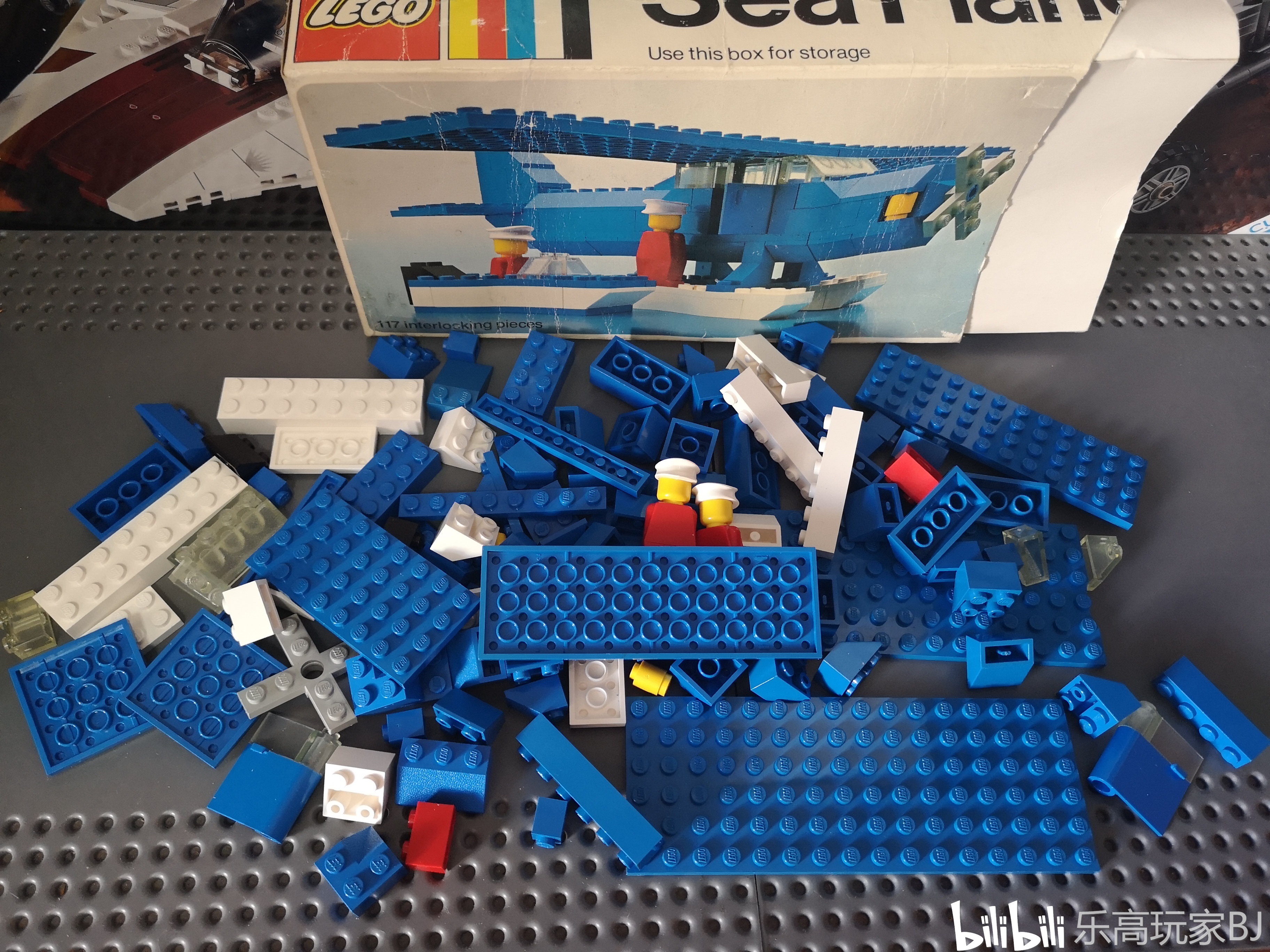 【玩家评测】乐高 lego 712 水上飞机和小船
