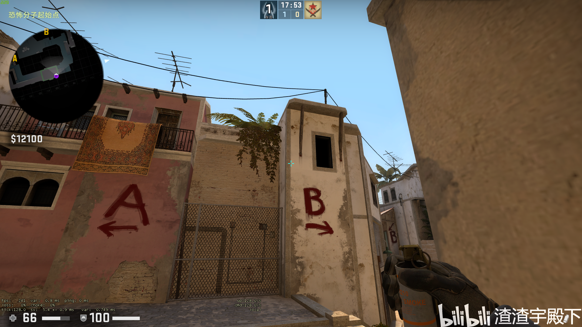 csgo mirage-荒漠迷城 道具整理(1)