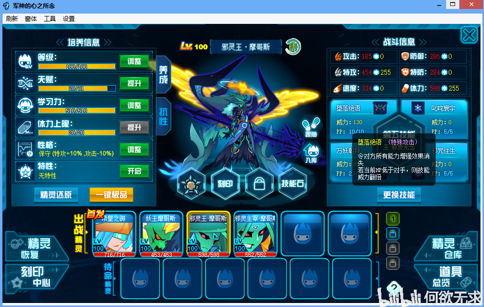 3cd1c21bd2c55927d67667d14a6fa2a0a89f08b8.png