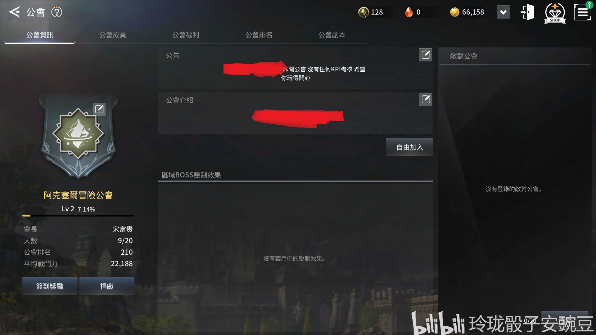 3daea3a37a50622b0b0dfcf6fb232b7e14e06bae.png