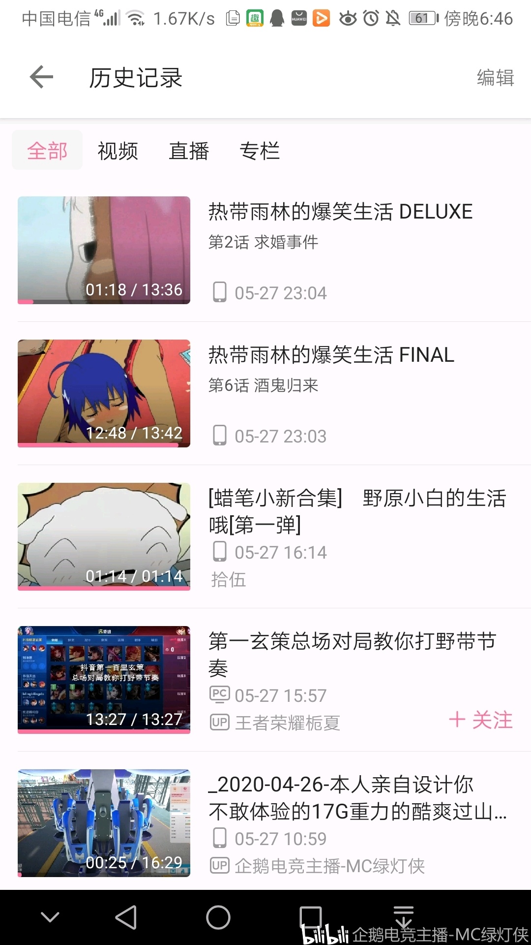 3e2dfd1baf64b2f762405a74d2dffa7795eeea61.jpg