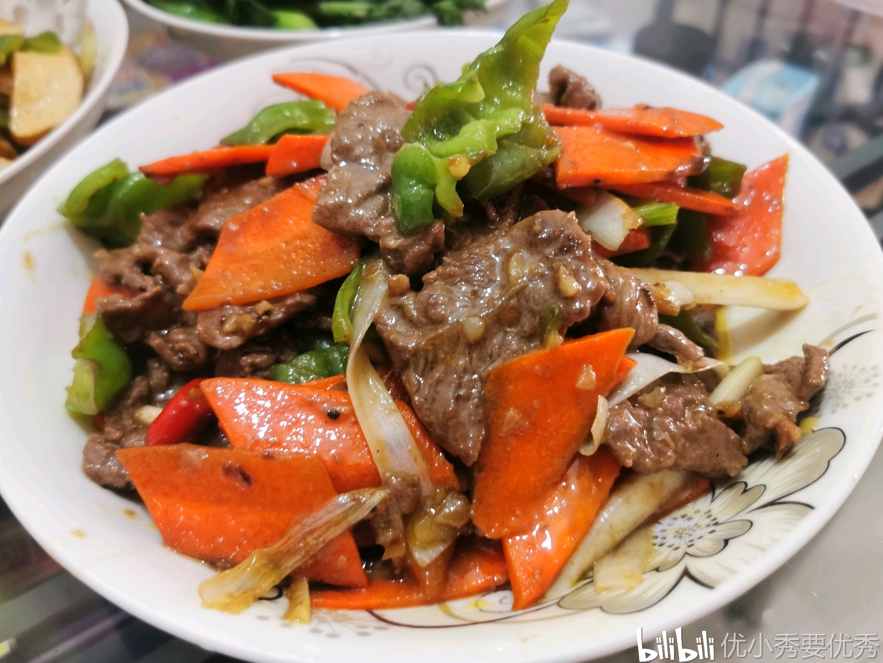 胡萝卜炒牛肉