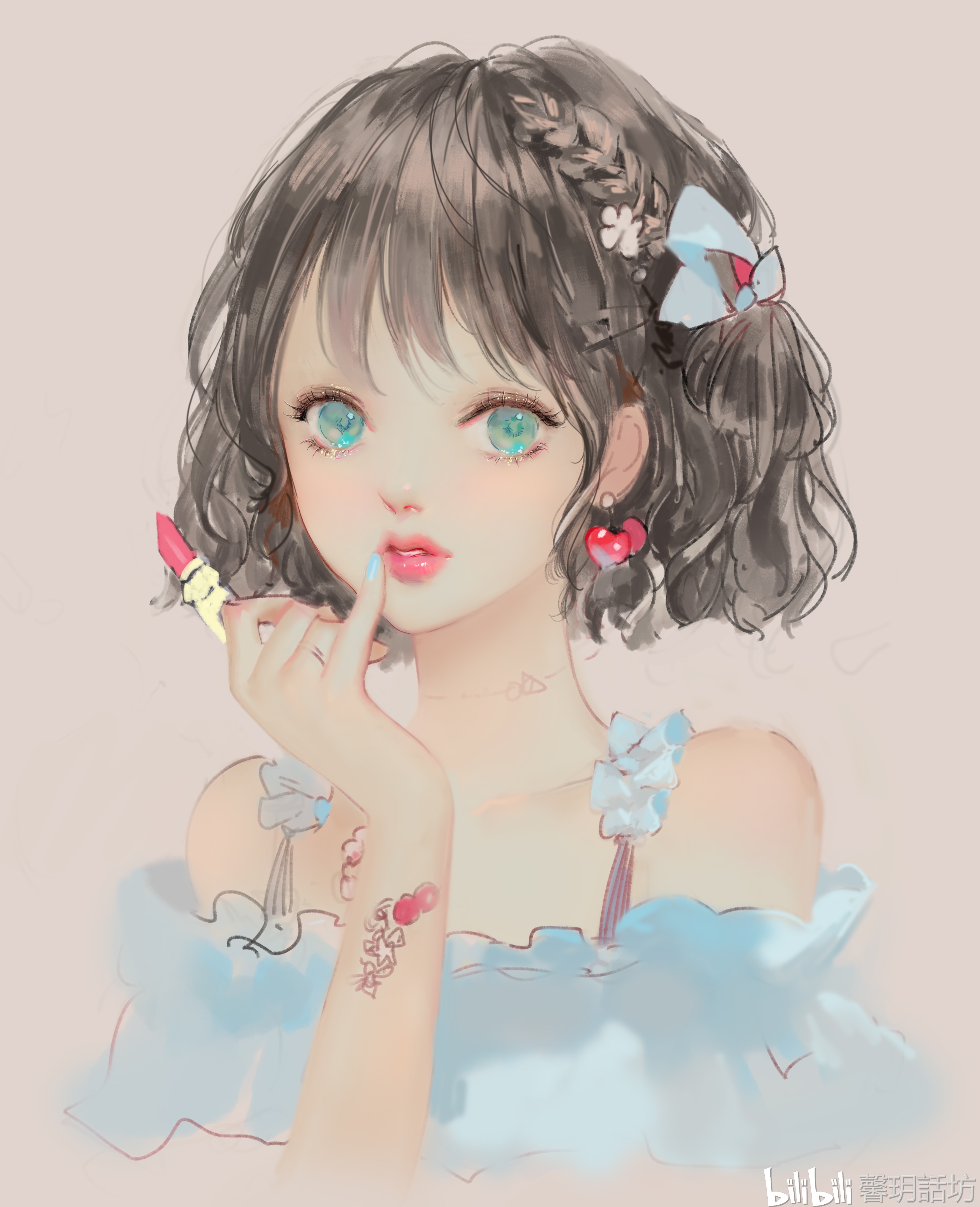 dadachyo chu process