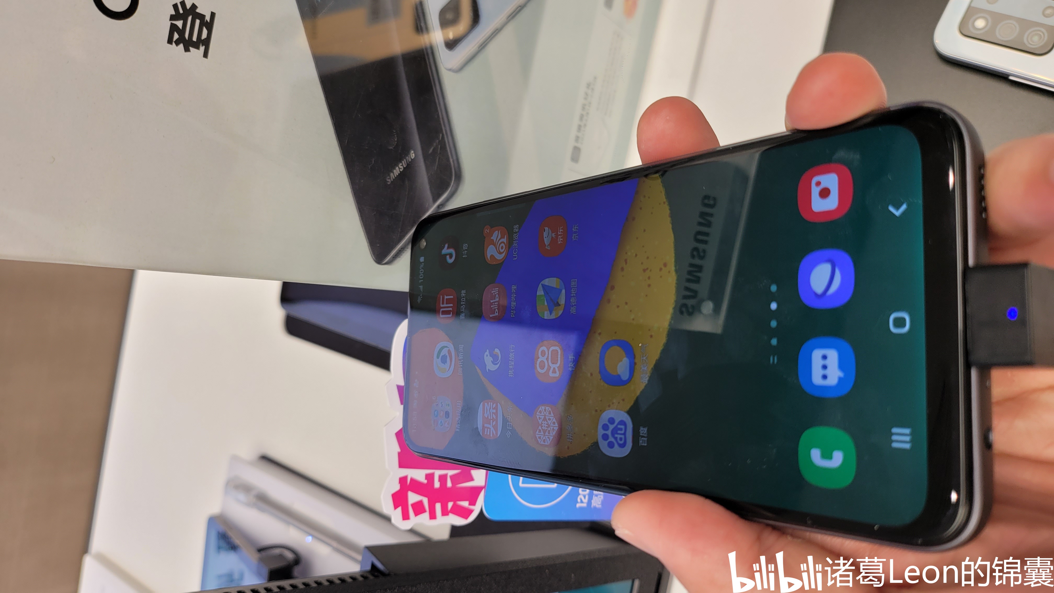 三星f52上手不到2k的oneui机型