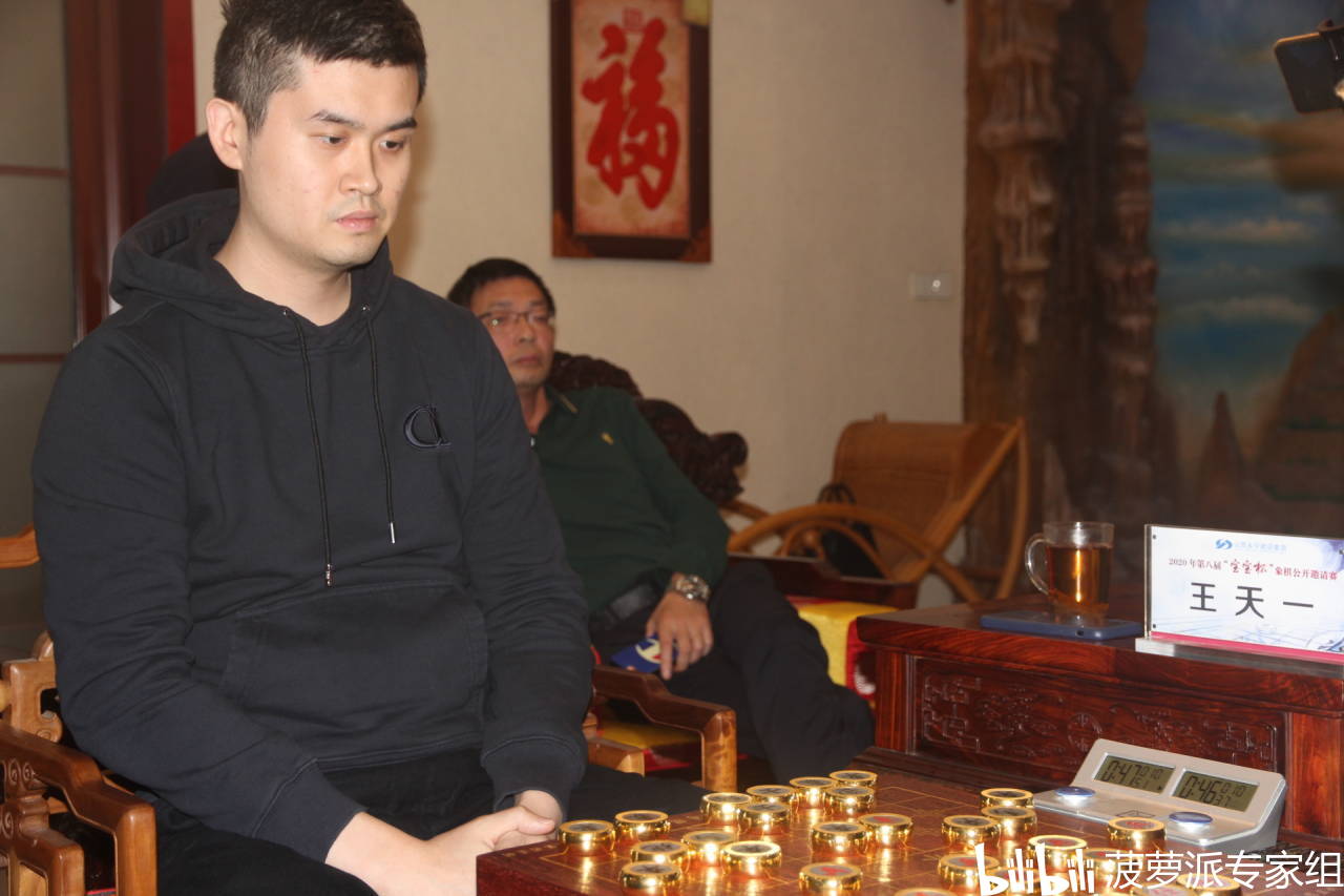 宝宝杯象棋公开赛来袭|王天一唐丹