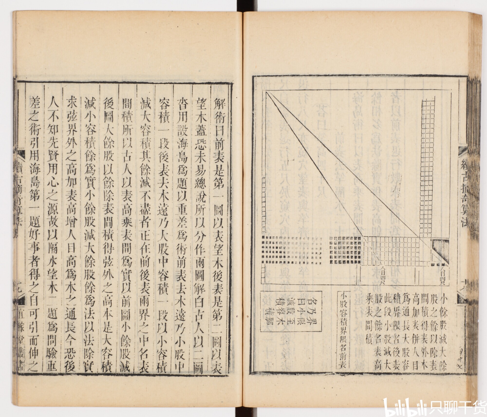 怎样才算重大立功 40903f2063ab10210e9af45db1898d5bf884b973.jpg