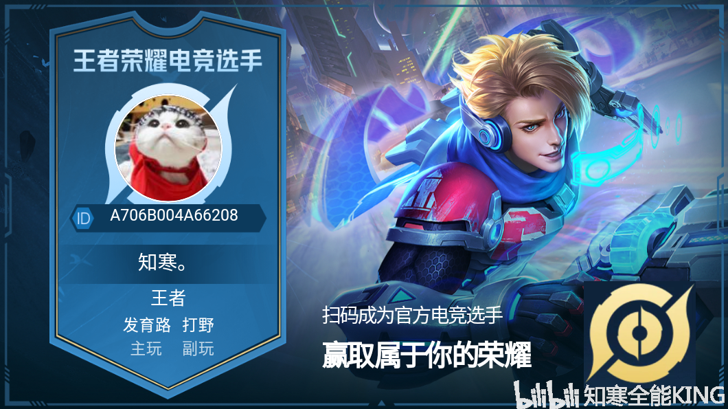 40bf5ef9284acdf83caf7834eba7f00e7049df58.png