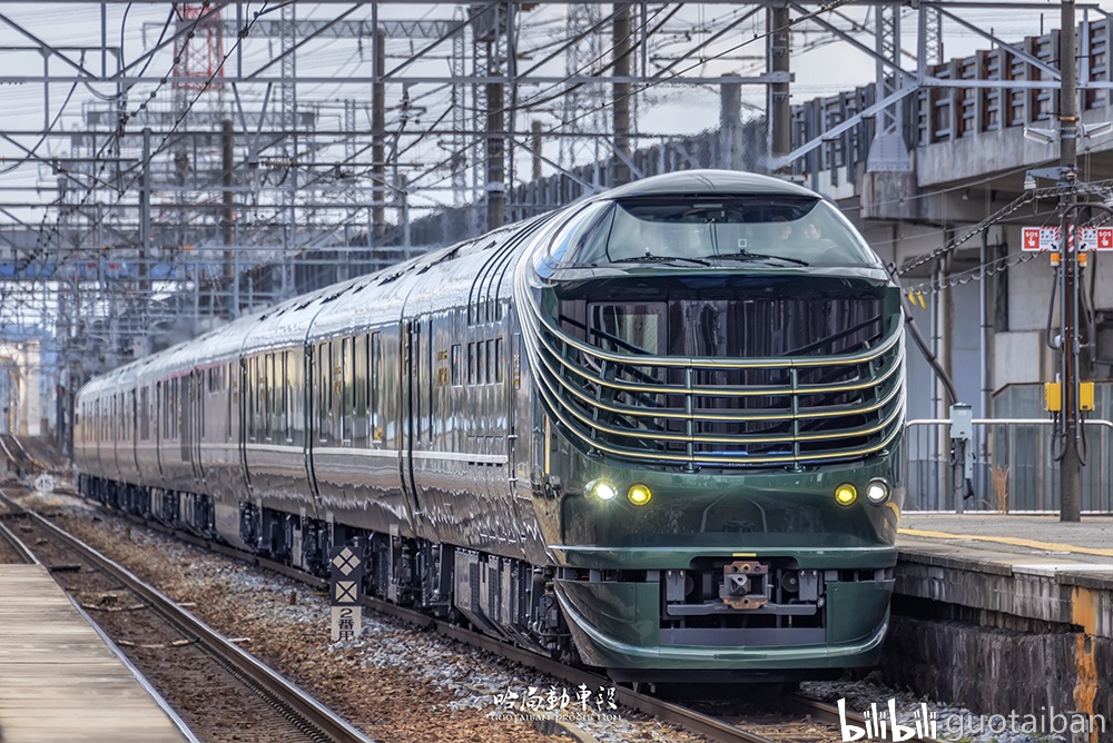 twilightexpress,twilightsparkle twilight express