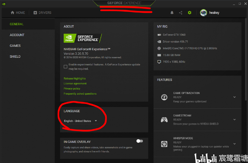 赛博朋克2077配置1650如何优化 42921cc9097457d5383d93687bbc65ce94675487.jpg