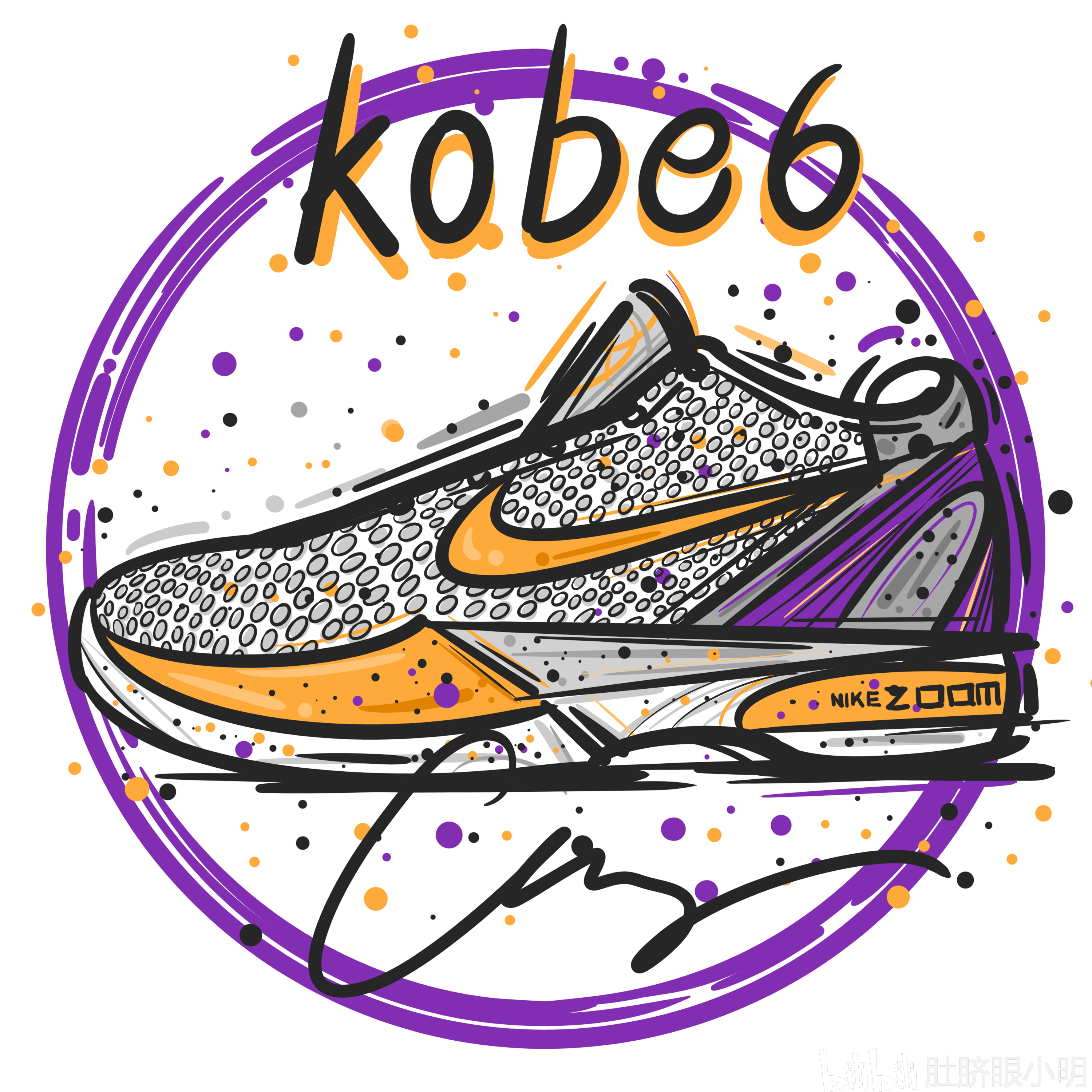 但是nike zoom kobe 5才是科比系列中公认最好的球鞋