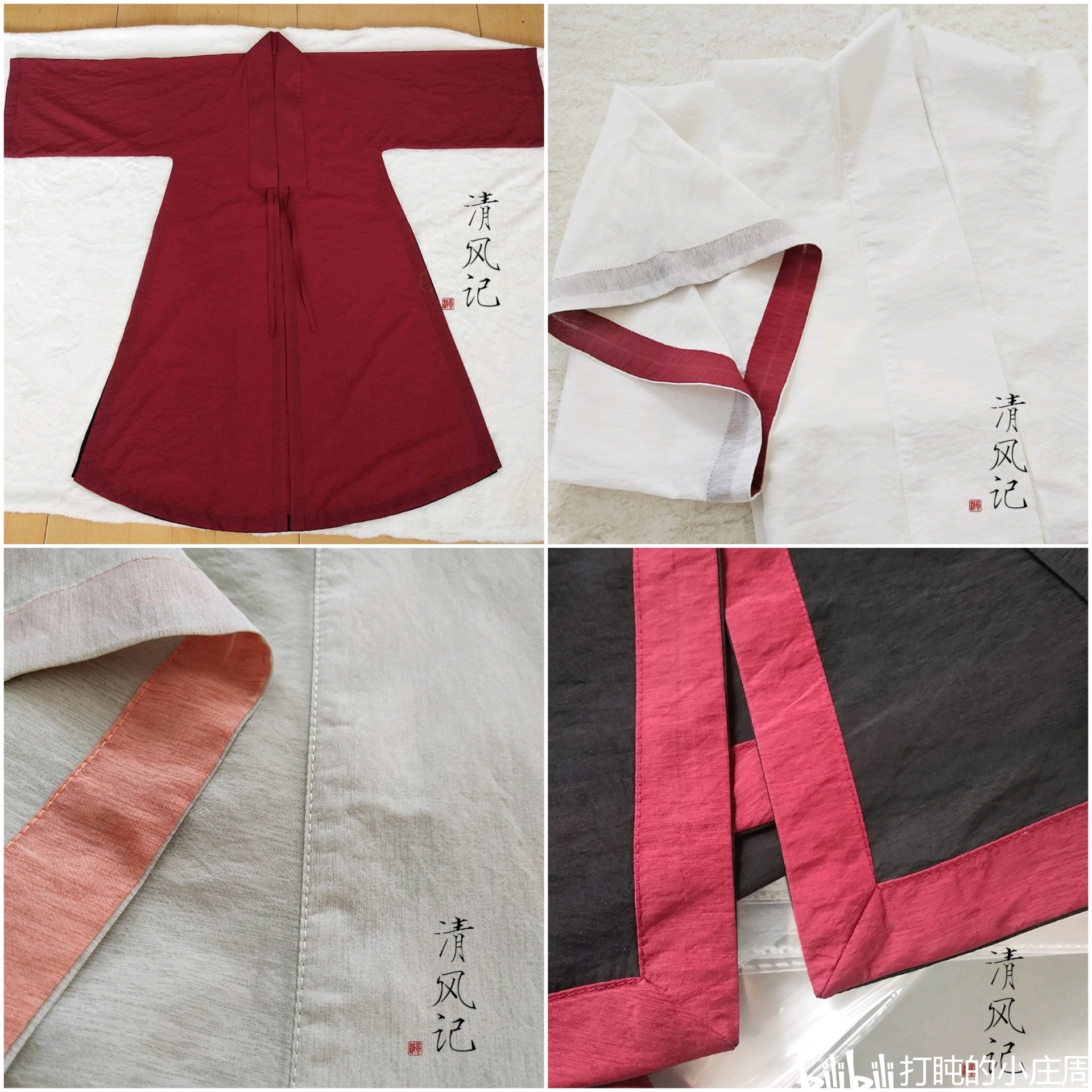 白菜汉服合集6