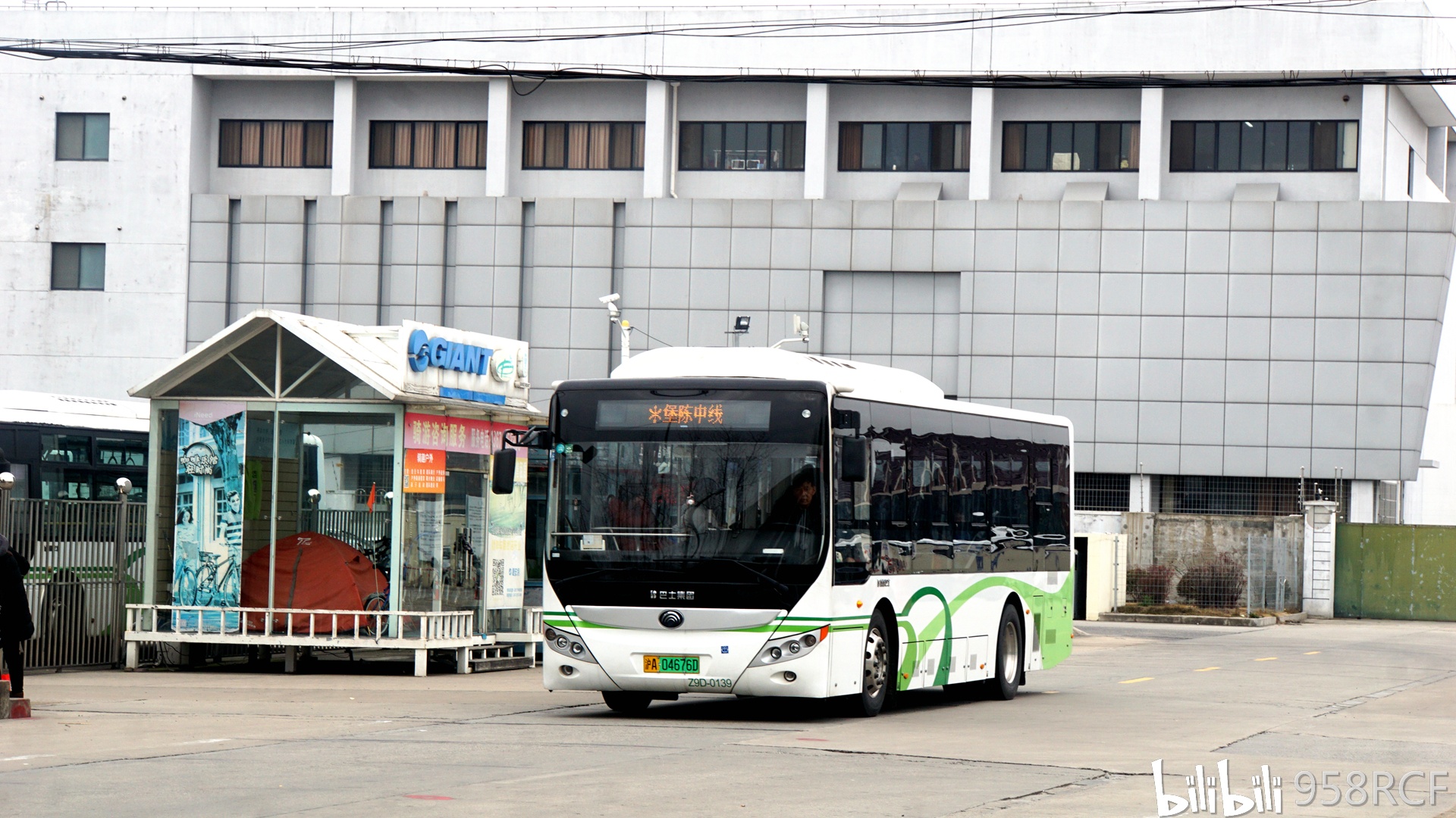 上海公交现役车型图集截止2020年9月宇通篇