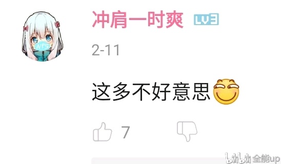 怎样快速涨粉教程 44904088b6b3ccbac400aa177cd039506052d702.jpg